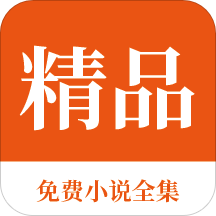 kaiyun体育app官方下载